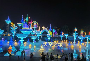 长影世纪城第 80 张图片