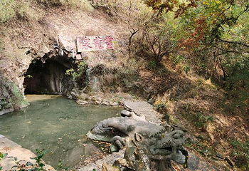 保国寺古建筑博物馆第 19 张图片