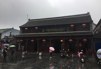 山陕会馆第 36 张图片