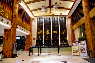 息烽温泉第 31 张图片