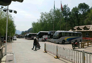 长寿村旅游风景区第 10 张图片