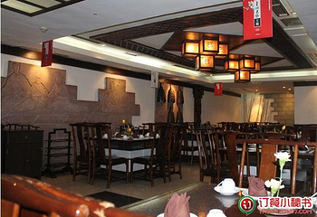 皇城老妈火锅(琴台店)第 5 张图片