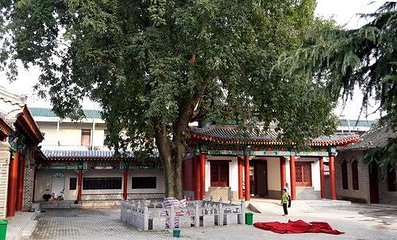 老子故里天静宫第 7 张图片