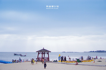 西沙湾沙滩公园第 15 张图片