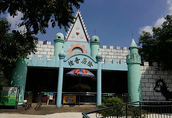 金斗湾水乡度假怡乐园第 18 张图片