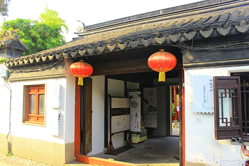 潘宅第 3 张图片