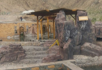 大柴旦雪山温泉旅游度假区第 26 张图片