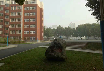 汤岗子北苑温泉第 15 张图片
