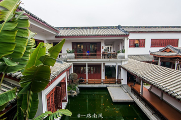 饶宗颐学术馆第 8 张图片