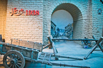 延安1938文化街区第 25 张图片