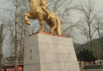 英雄山第 15 张图片