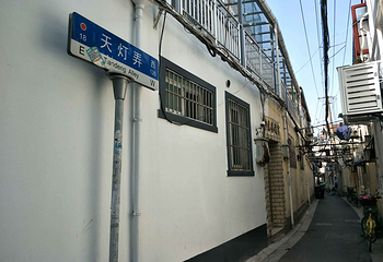书隐楼第 11 张图片