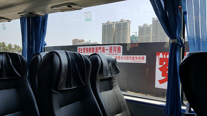关闸第 3 张图片