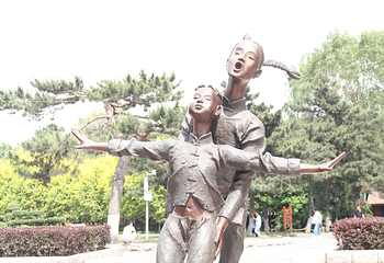 儿童公园第 21 张图片