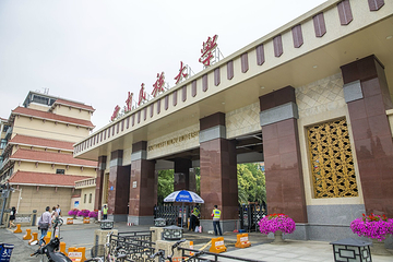 西南民族大学(武侯校区)第 11 张图片