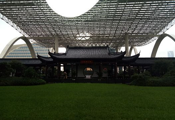 杭州国际博览中心第 26 张图片