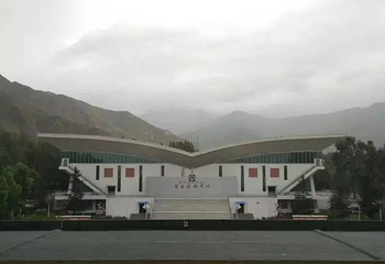 西藏大学(纳金校区)第 11 张图片