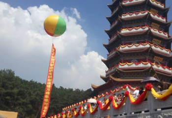 明月禅寺第 14 张图片