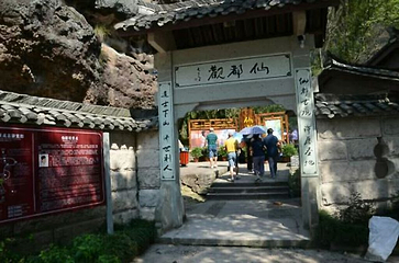 赵侯祠第 2 张图片