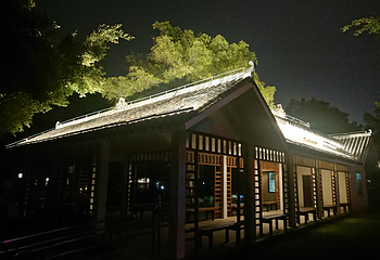 南湖公园第 39 张图片