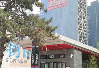 儿童公园第 25 张图片
