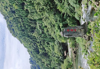 桃源河漂流第 18 张图片