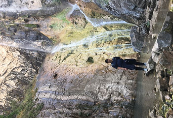 云梦山风景区第 24 张图片