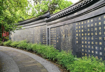 灵峰山-灵峰寺第 30 张图片