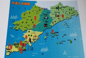 电岩炮台第 11 张图片