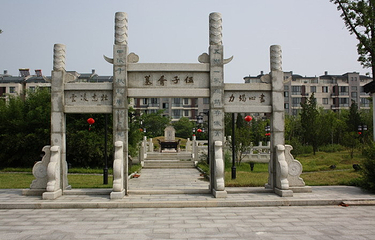 伍子胥墓第 4 张图片