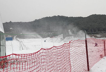 常平冰雪大世界第 4 张图片