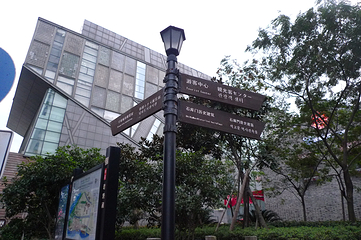城市展览馆第 13 张图片