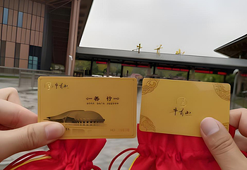 牛首山文化旅游区第 22 张图片