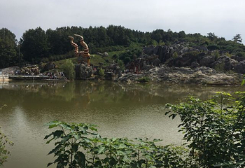 西游记公园第 41 张图片