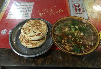 运城关公故里文化旅游景区第 99 张图片