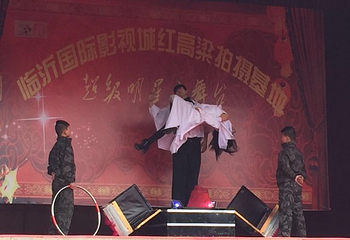 临沂国际影视城第 23 张图片