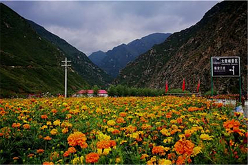 大墩峡景区第 6 张图片
