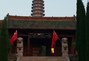 万固寺第 20 张图片