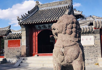 奉国寺第 82 张图片