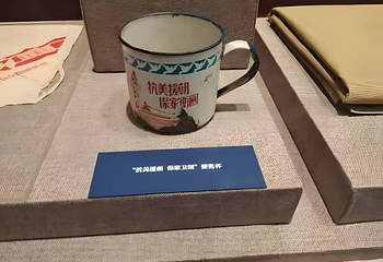 湖南省博物馆第 167 张图片