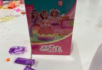 奈尔宝家庭中心（成都环球店）第 2 张图片
