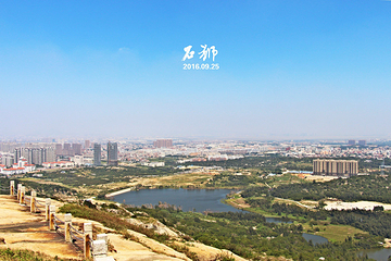 姑嫂塔第 15 张图片