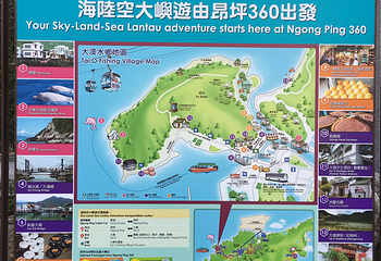 香港八达通第 26 张图片