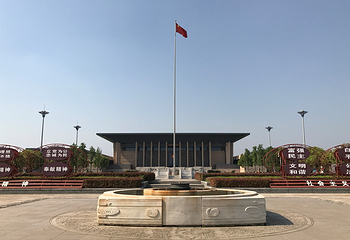 南湖革命纪念馆(新馆)第 14 张图片