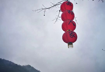 九鹏溪第 41 张图片