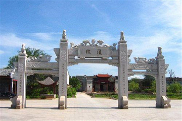 白鹭洲书院第 11 张图片