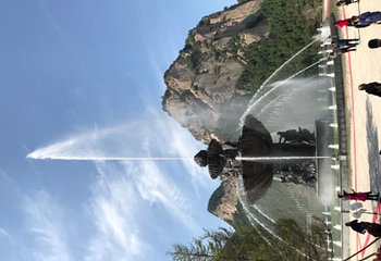 九龙山景区第 51 张图片