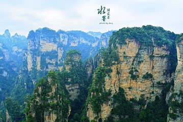 乌龙寨第 15 张图片