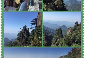 三清山东部(金沙)索道第 32 张图片