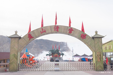 盘山滑雪场第 21 张图片
